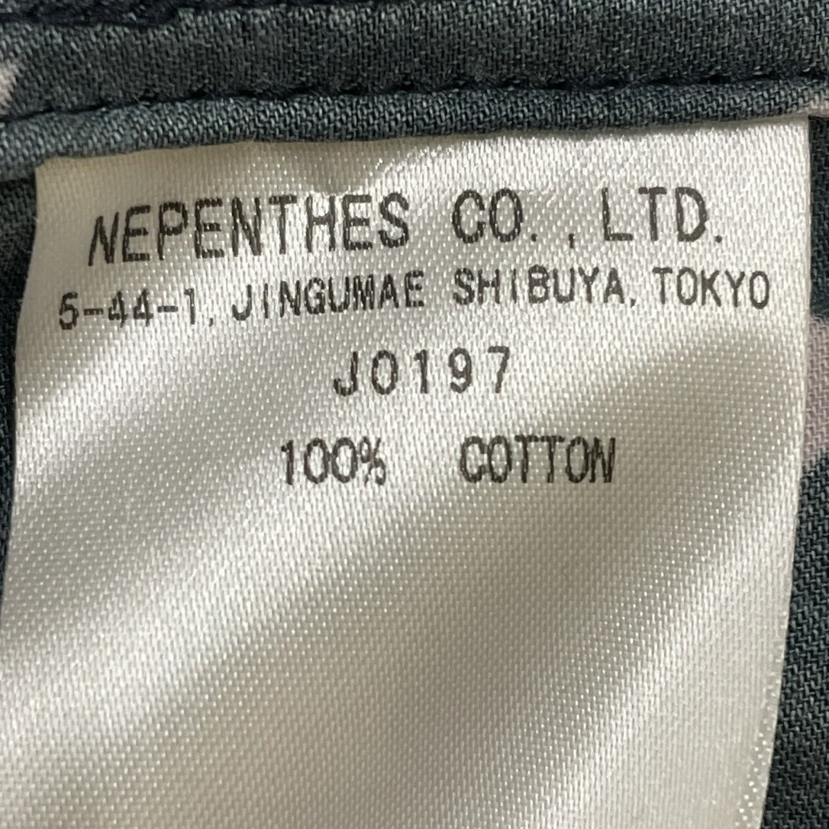 長袖シャツJ0197