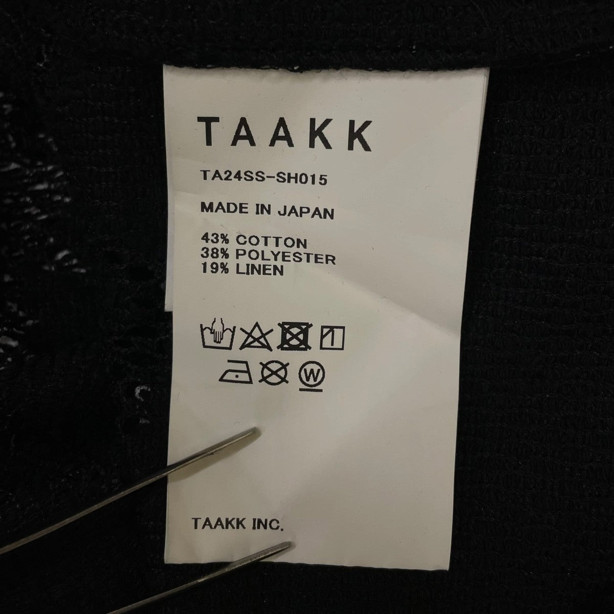 24SSSAVANNA SKIPPER SHIRT サバンナ スキッパーシャツ総柄 グラフィックプリント メッシュ プルオーバーシャツTA24SS-SH015