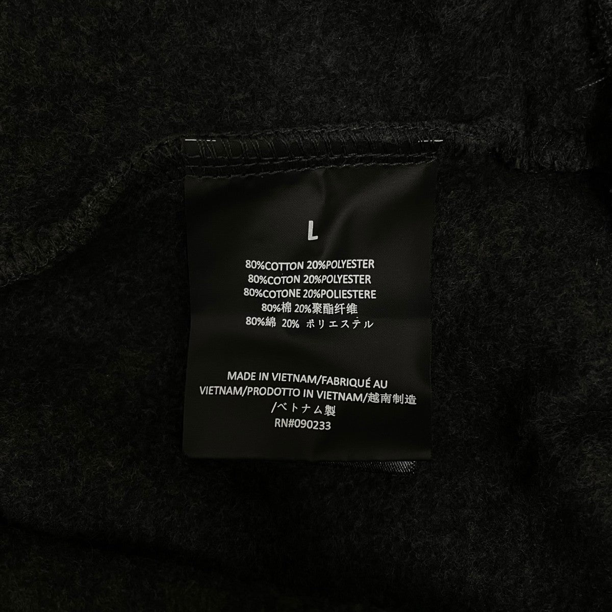 Embossed Classic Crewneck Sweatshirt エンボス クラシック クルーネック スウェットシャツエンボス加工 オーバーサイズ スウェット トレーナー