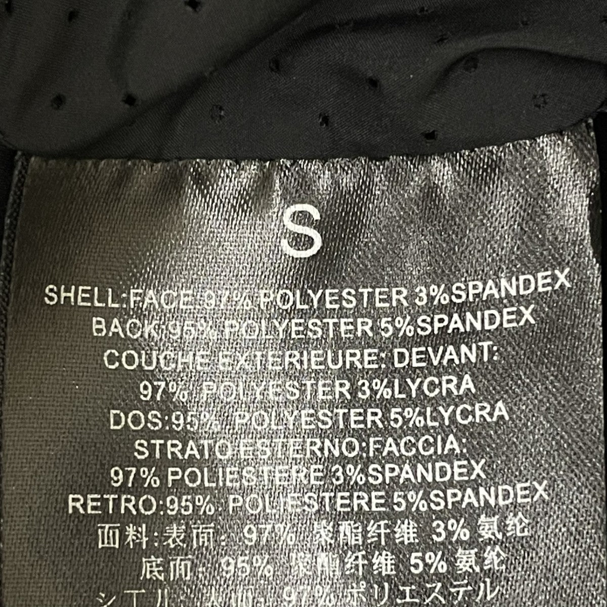 Bonded Stain Field Pantカーゴパンツ