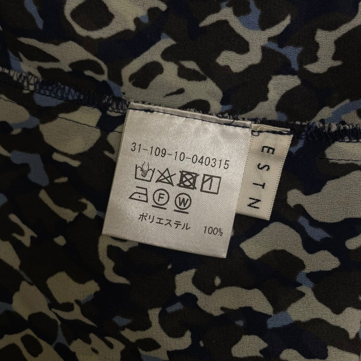 モザイクレオプリントボウタイノースリーブブラウス総柄 ポリエステル ノースリーブブラウス31 109 10 040315