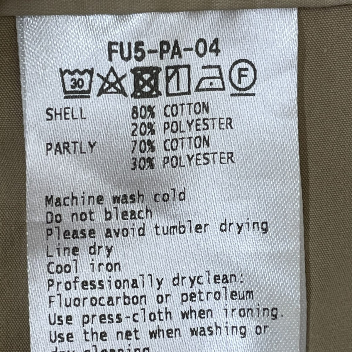 Warm up baker pantsベイカーパンツFU5 PA 04