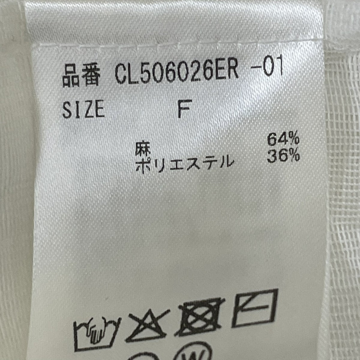 リネンブレンドシアーブラウスブラウスCL506026ER