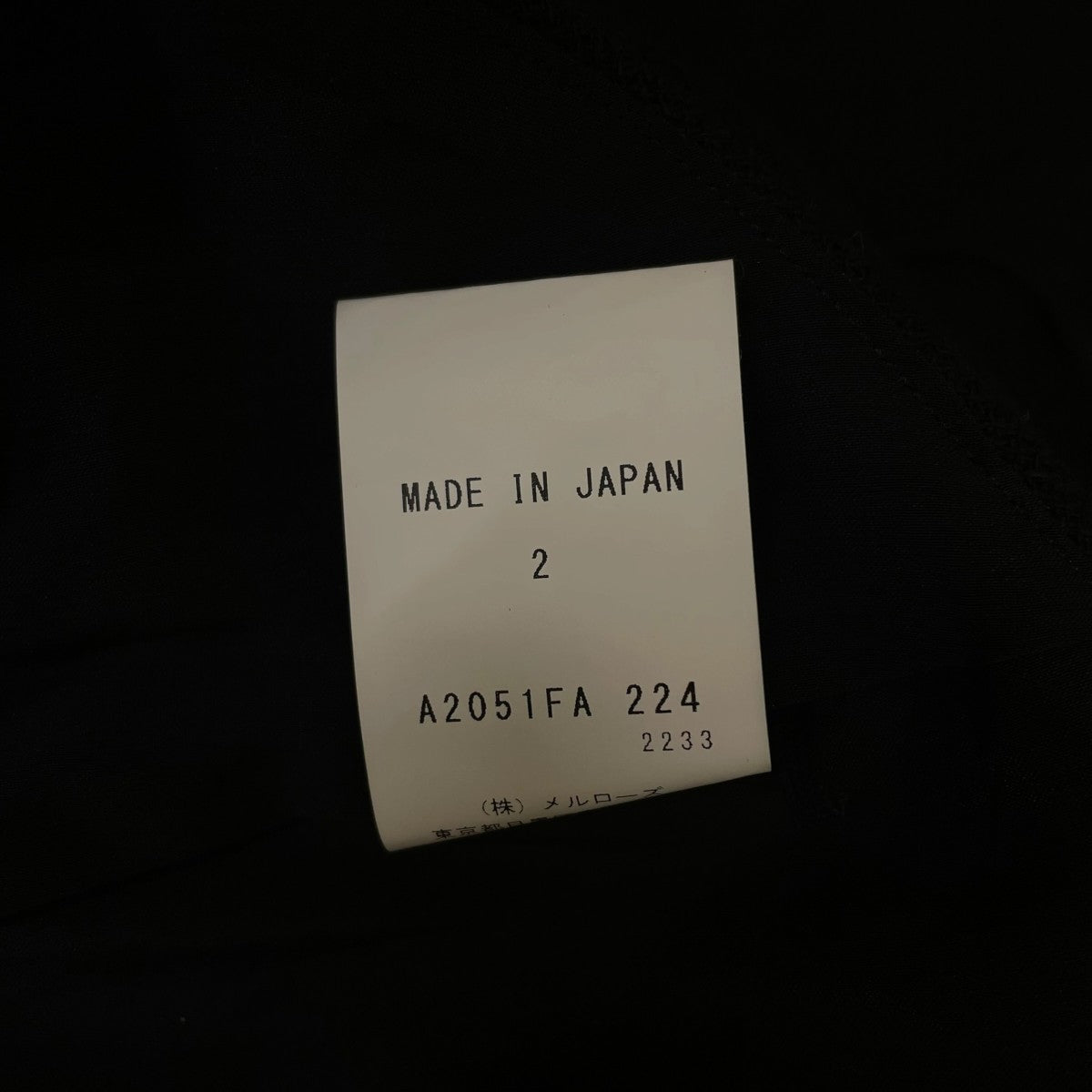 リネン コットン キャミソールワンピース ドレスA2051FA 224