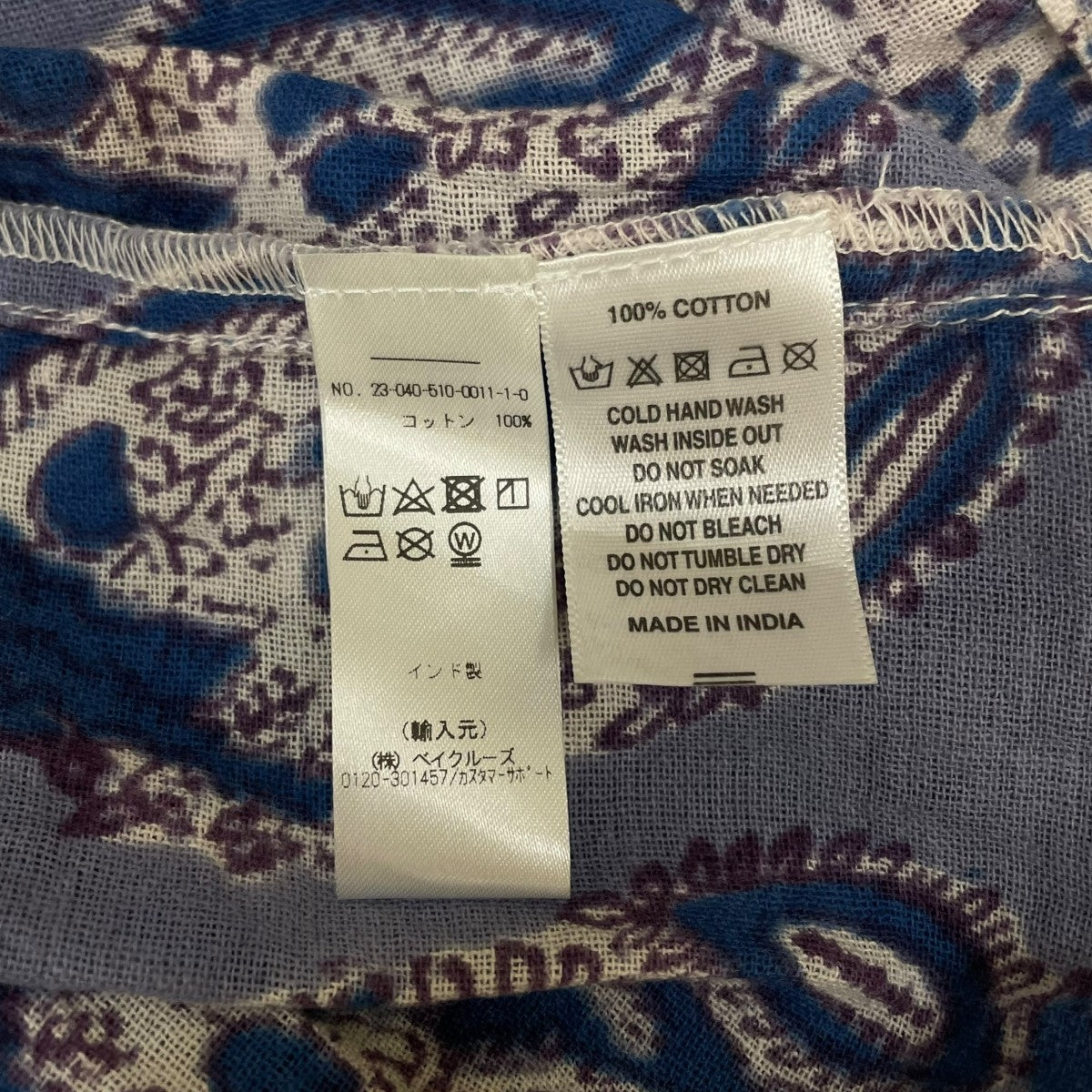 Deuxieme Classe植物 花 プリント コットン キャミソールワンピース23040610001110