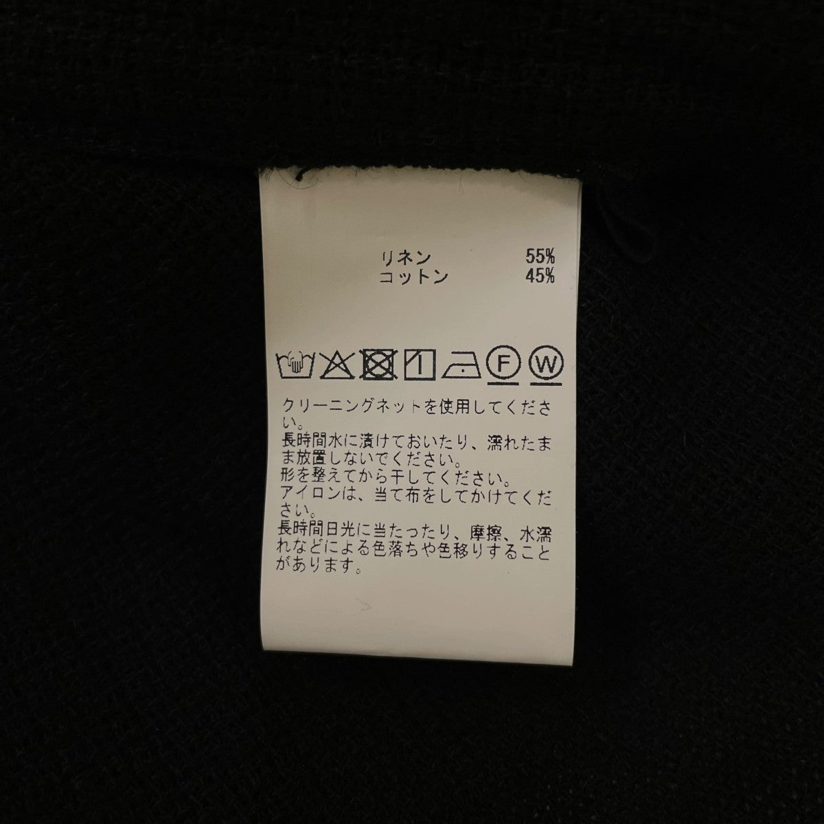 リネン コットン 切りっぱなし シャツ ジャケット テーラードジャケットA2051FB