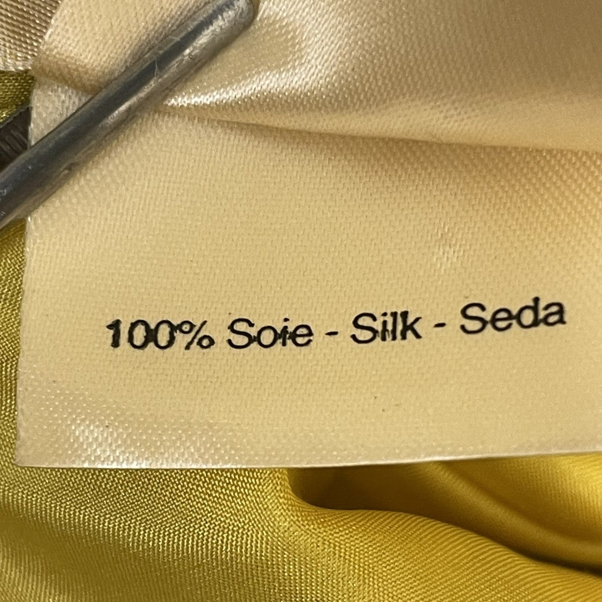 Black Suede Yellow Silk Concerto Violinist Zip Vestベスト