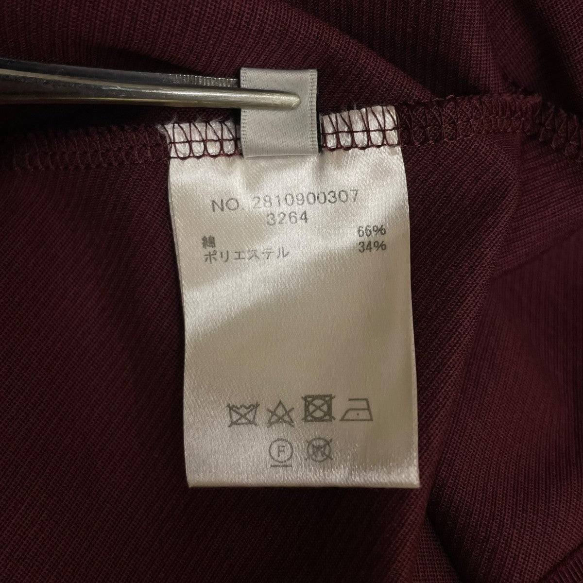 フレンチスリーブジャージープルオーバーブラウス無地 オーバーサイズ 半袖Tシャツ2810900307