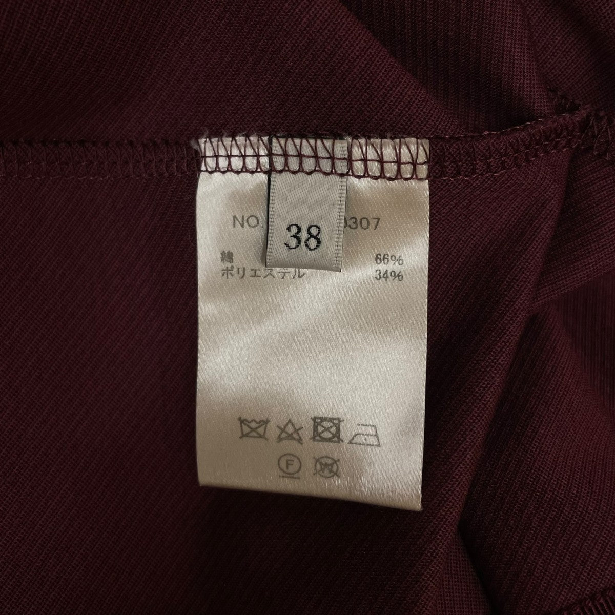 フレンチスリーブジャージープルオーバーブラウス無地 オーバーサイズ 半袖Tシャツ2810900307