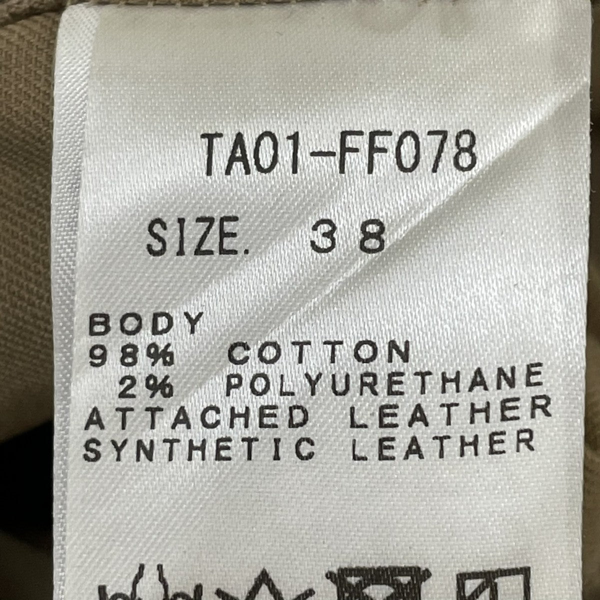 Cotton stretch wrap short pantsショートパンツTA01-FF078