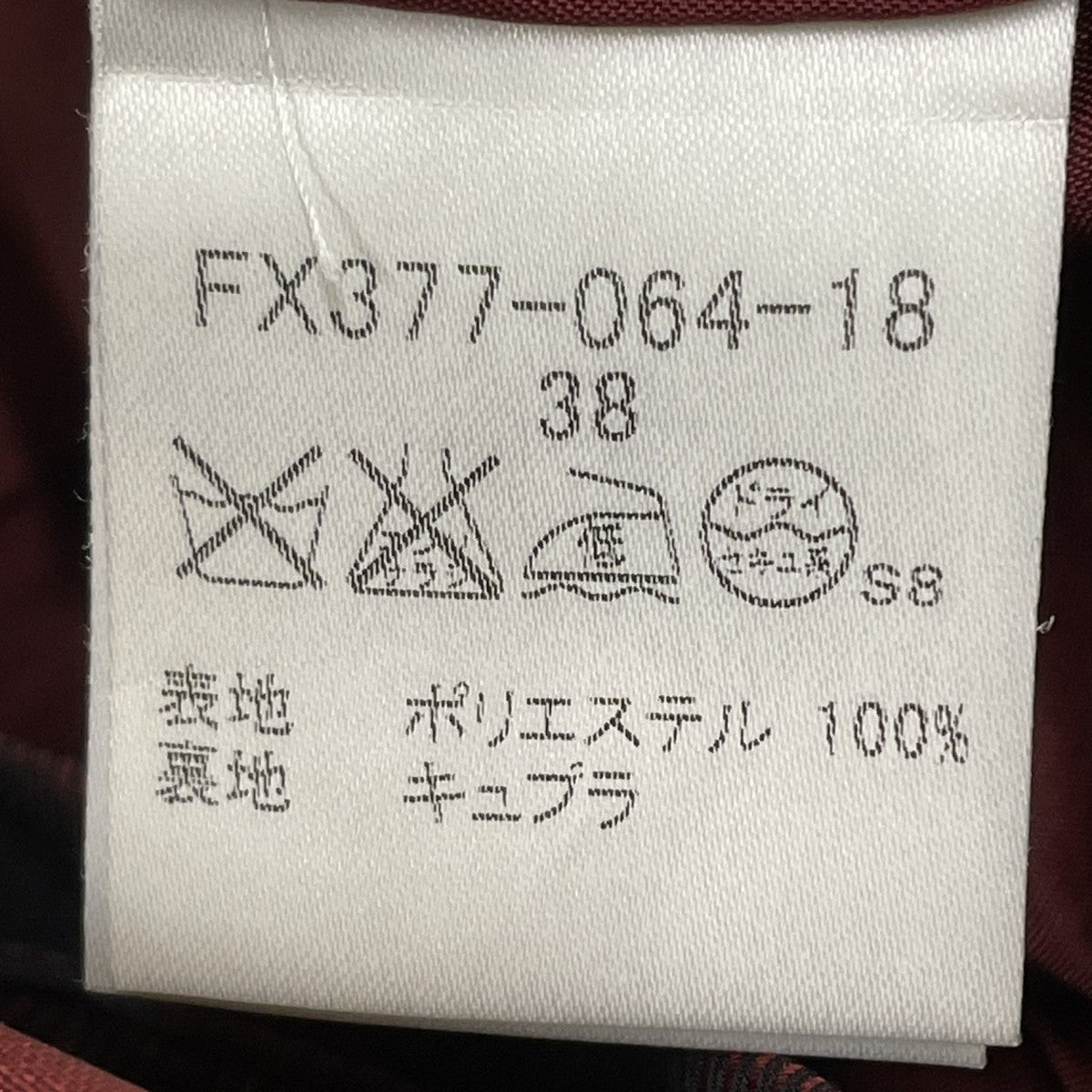 チェックスカートFX377-064-18