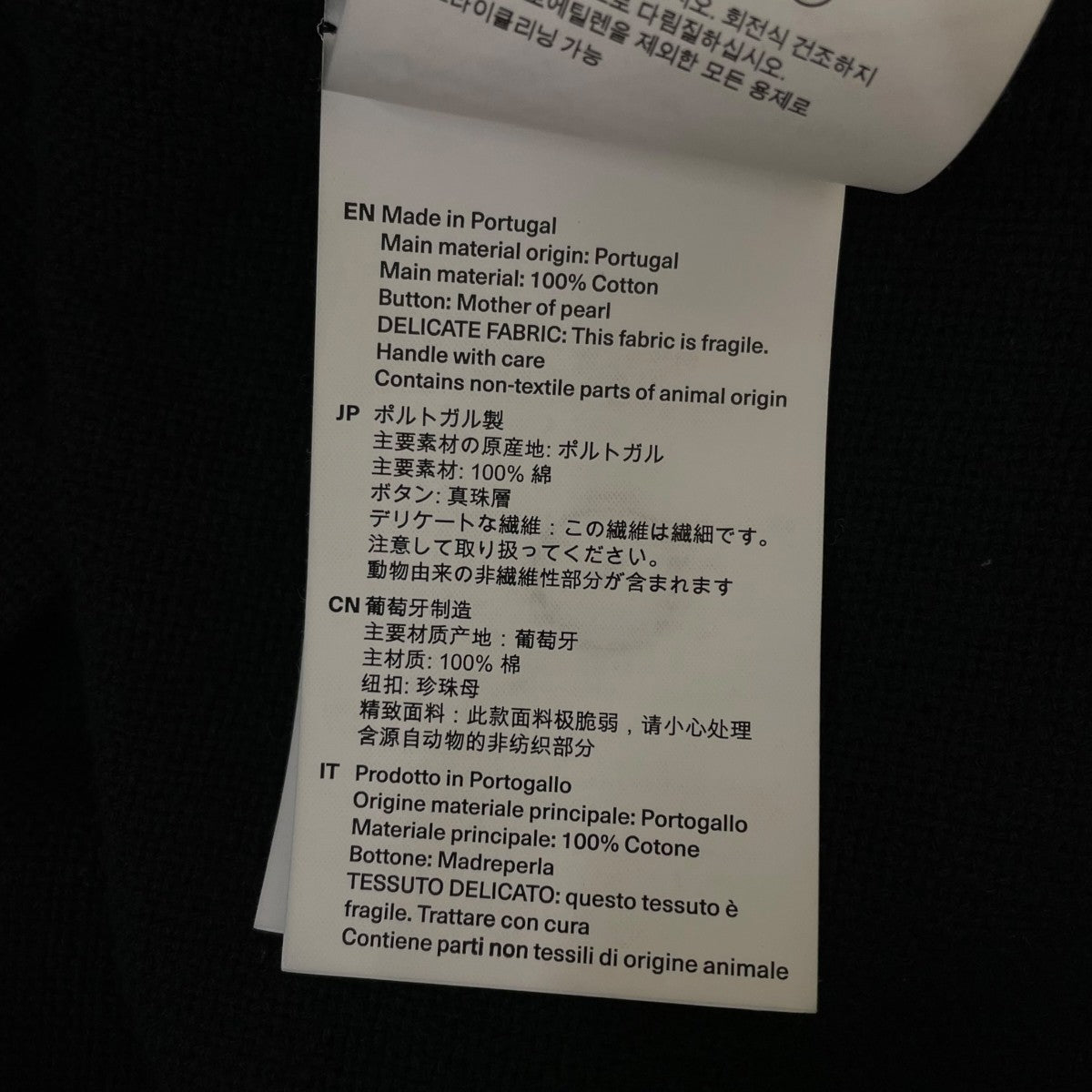 25SSBox Shirt Shortsleeve ボックスシャツ ショートスリーブオープンカラー 半袖シャツ コットンシャツM2252BBW