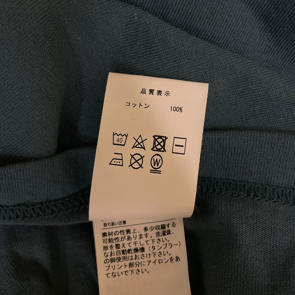 CORAL SSロゴプリント 半袖Tシャツ コットンTシャツ