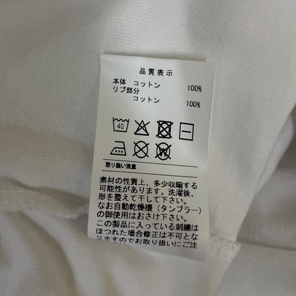 HORIZON COTTON SS無地 半袖Tシャツ コットンTシャツ