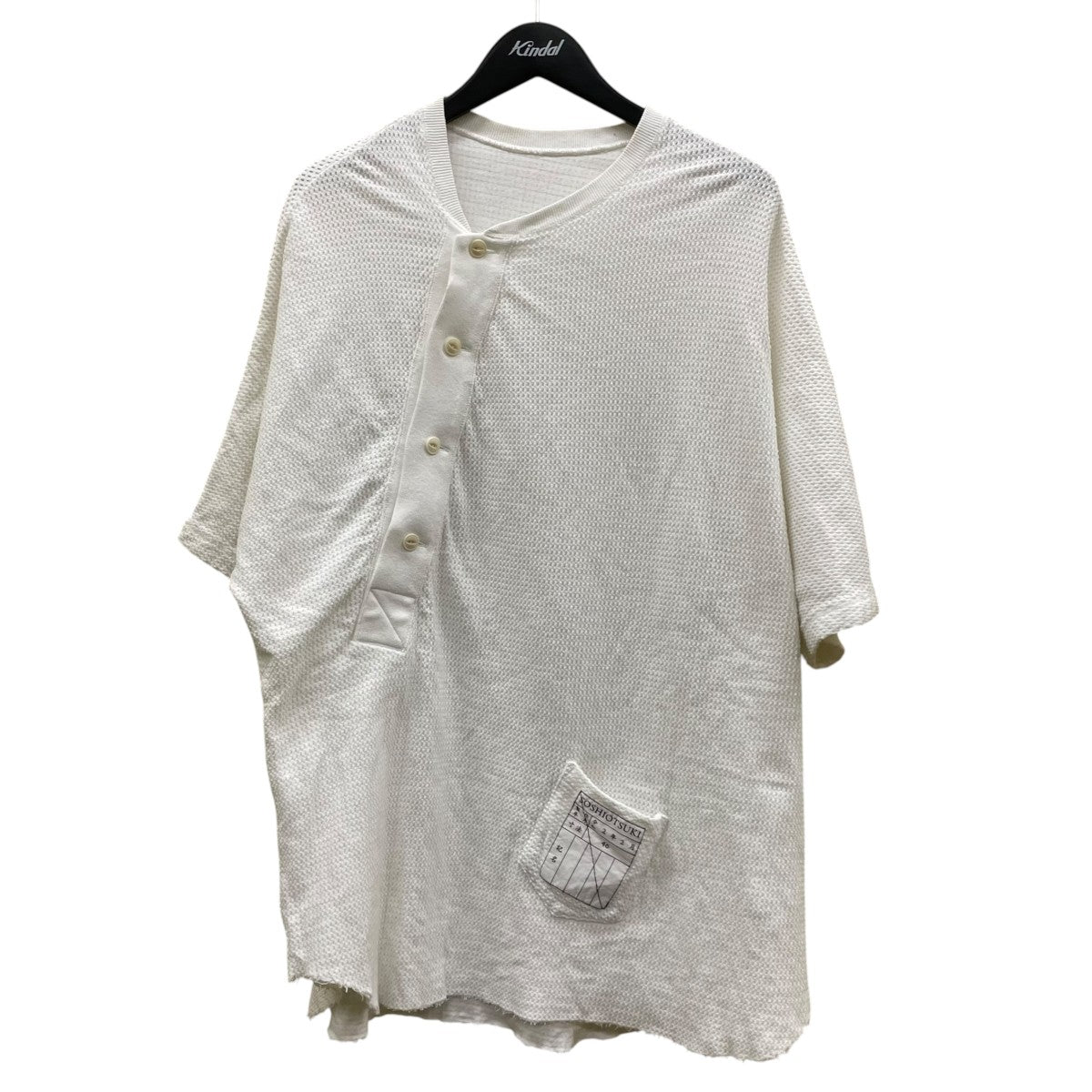 Kimono Breasted Thermalワッフル生地 オーバーサイズ 半袖カットソー サーマルS20SSCS01SS