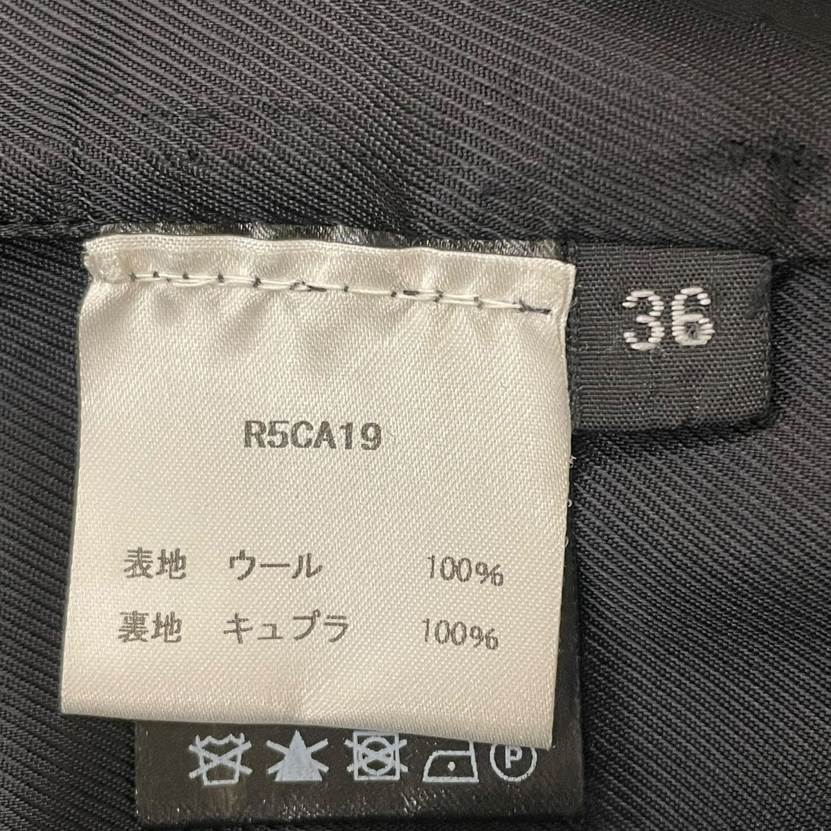 スリットデザイン テーラードジャケットR5CA19