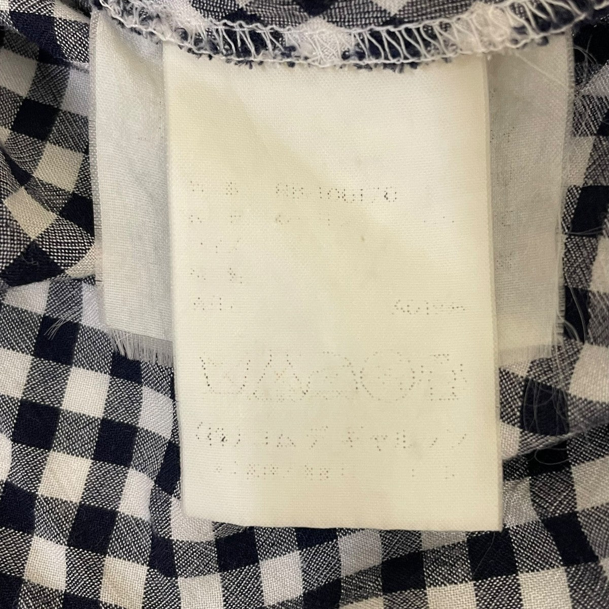 ギンガムチェック ロングシャツ