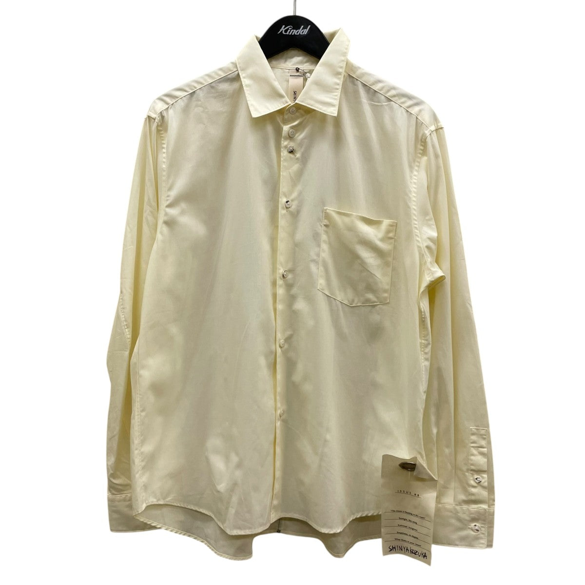 CLASSIC SHIRT クラシックシャツ無地 長袖シャツ コットンシャツ2601SK68