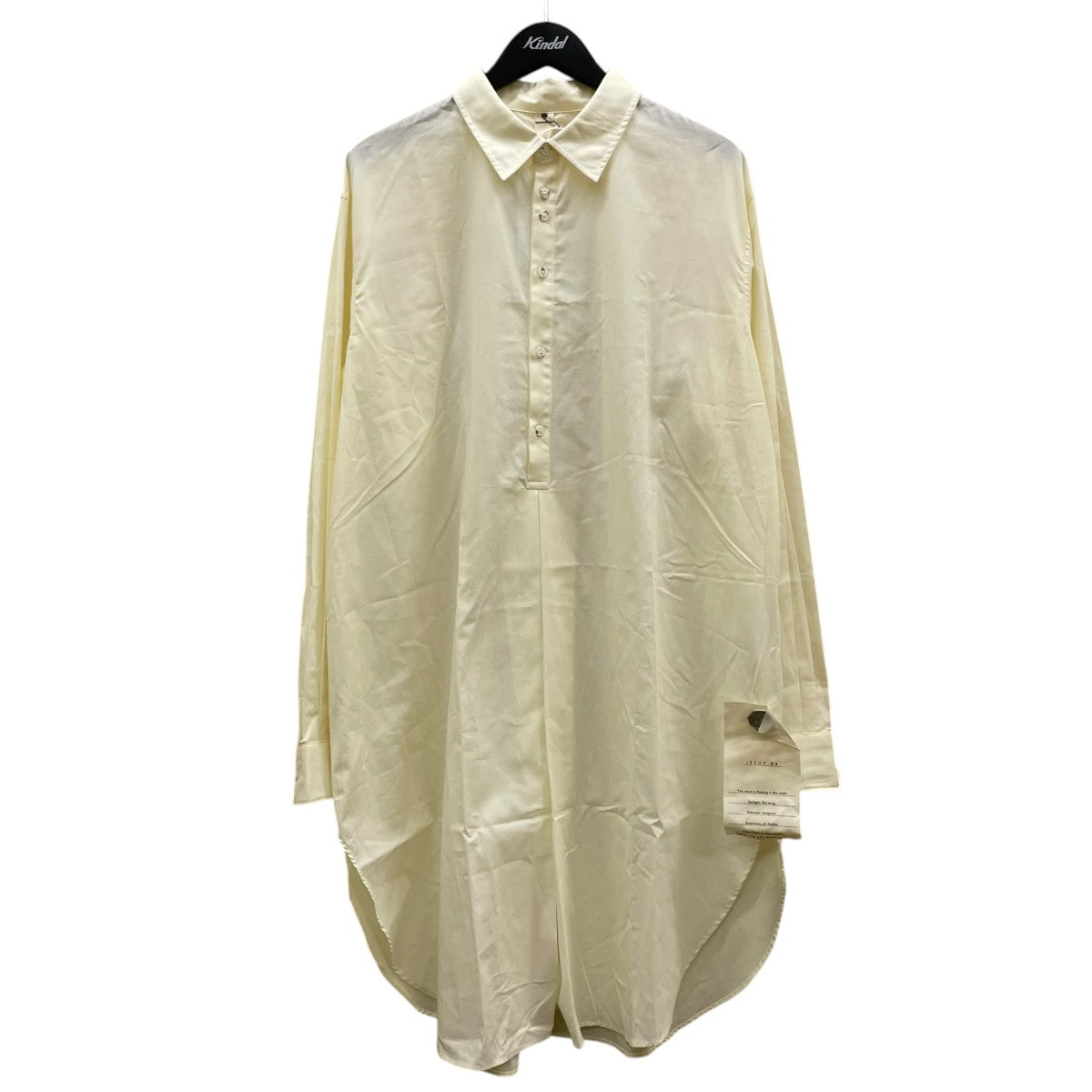26SSANTIQUE SHIRT アンティークシャツ無地 ロングシャツ コットンシャツ2601SK71