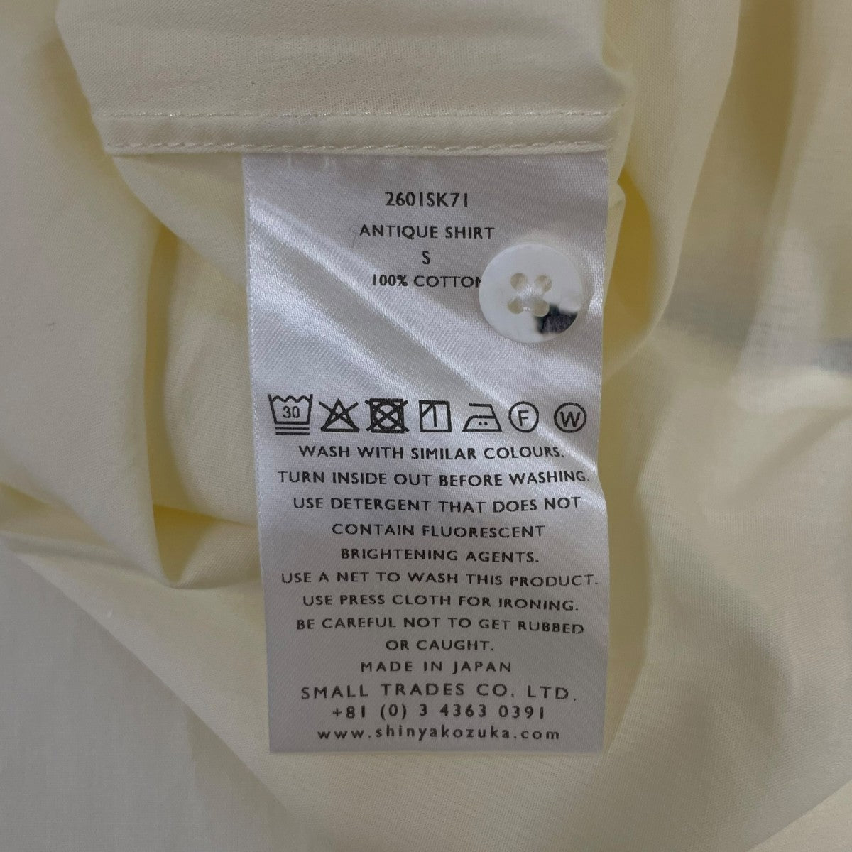 26SSANTIQUE SHIRT アンティークシャツ無地 ロングシャツ コットンシャツ2601SK71