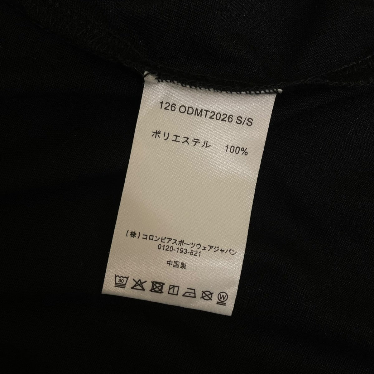 26SSIMP Cat SS QTA Teeロゴ グラフィック プリント ポリエステル 半袖Tシャツ