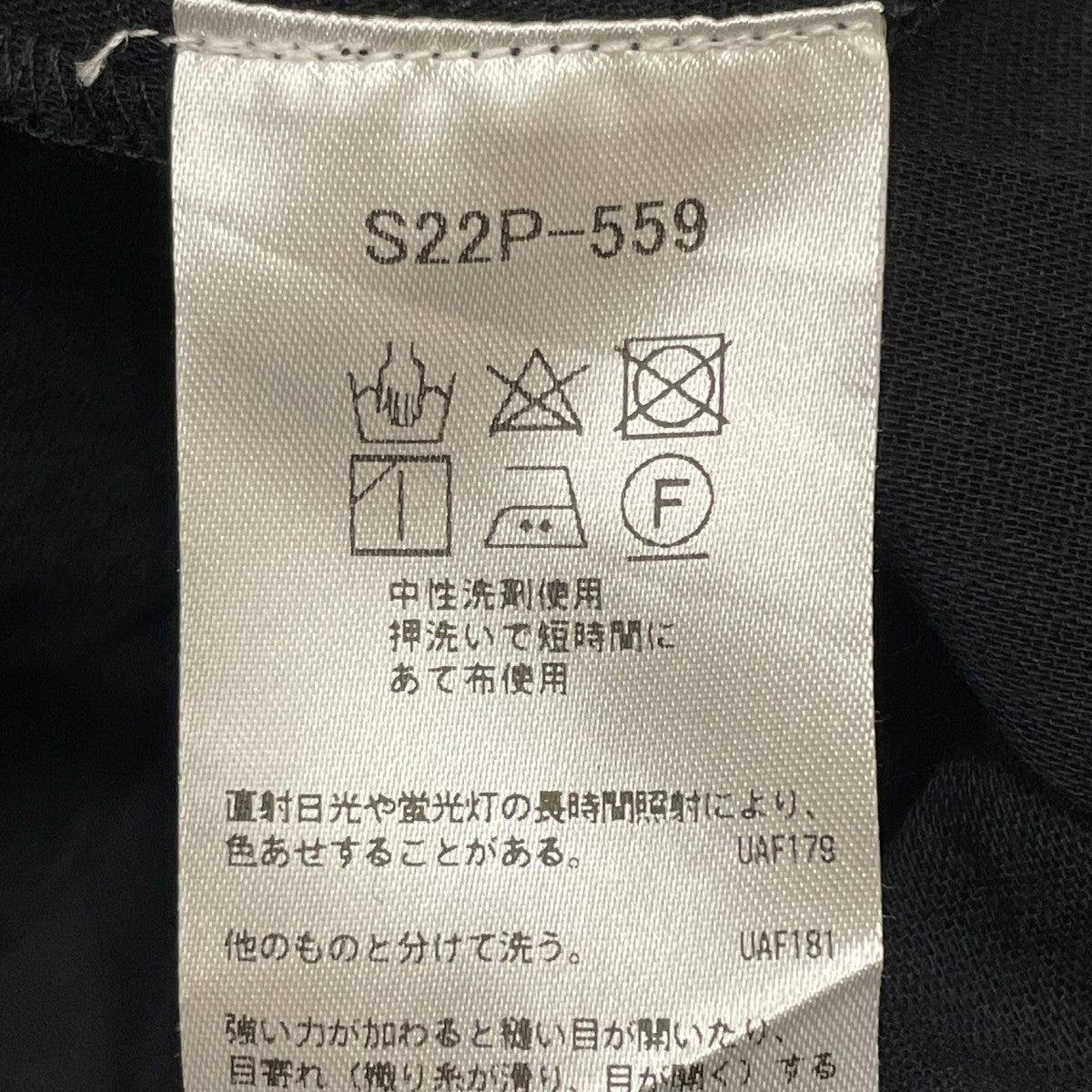 net emb dress半袖ワンピースS22P-559