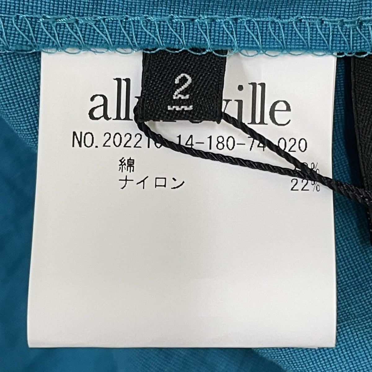 ワンピース202210-14-180-74-020