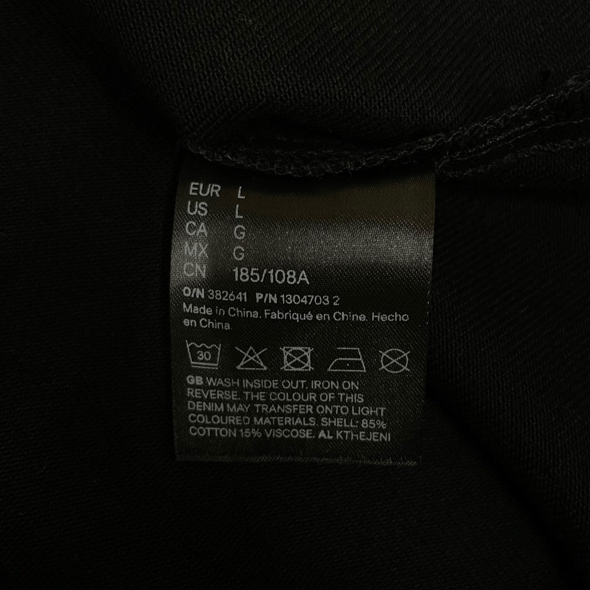 起毛ツイルオーバーシャツジャケット1304703