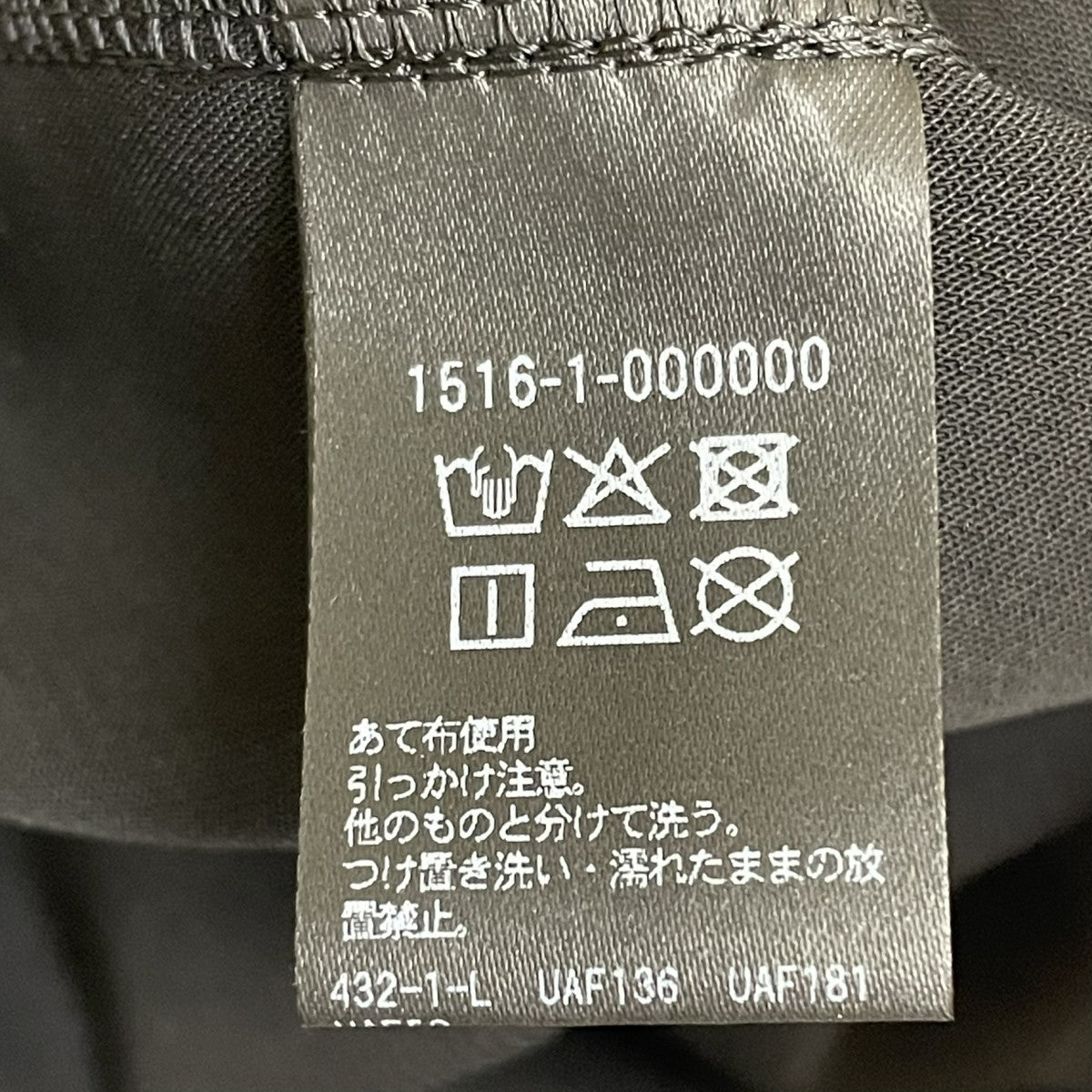 26SSCOMFY ドルマン ショートスリーブ ブラウス半袖ブラウス1516-1-000000