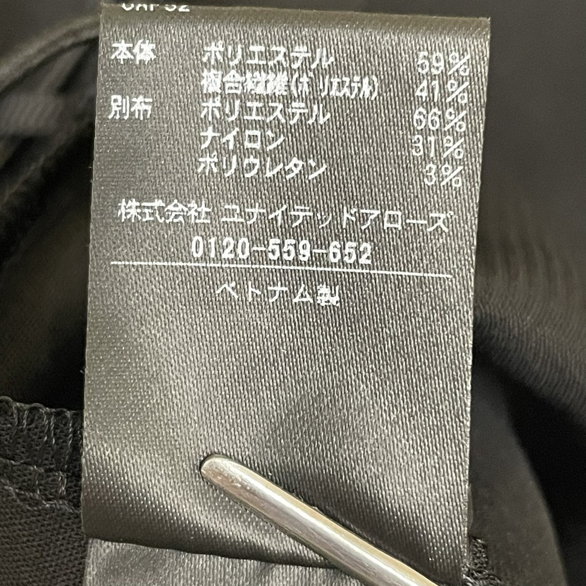 26SSCOMFY ドルマン ショートスリーブ ブラウス半袖ブラウス1516-1-000000