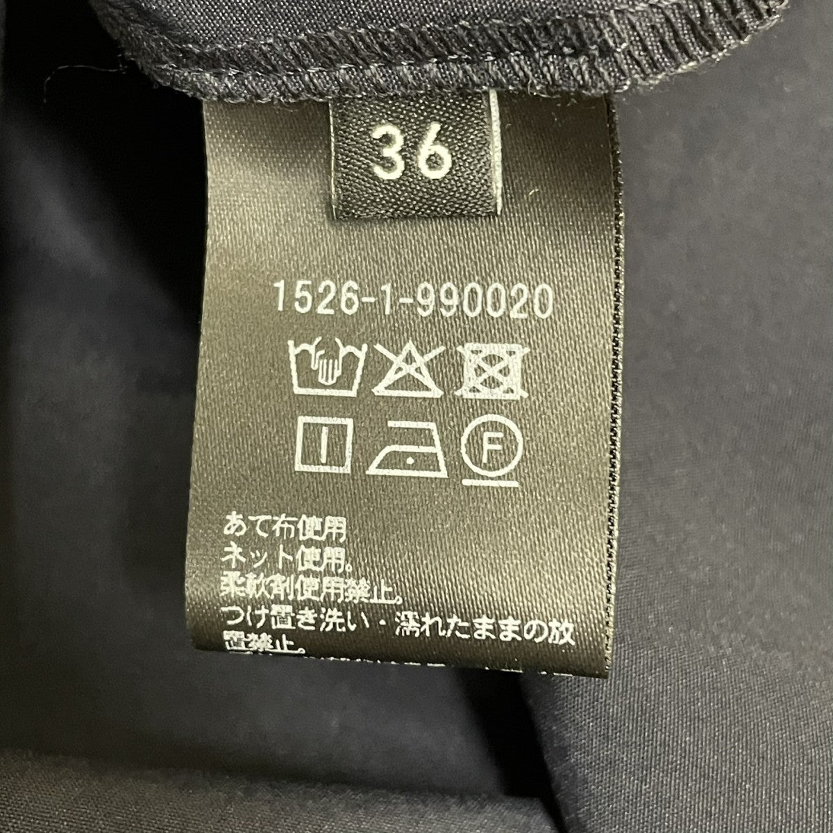 26SSメロー フリル ワンピース長袖ワンピース15261990020