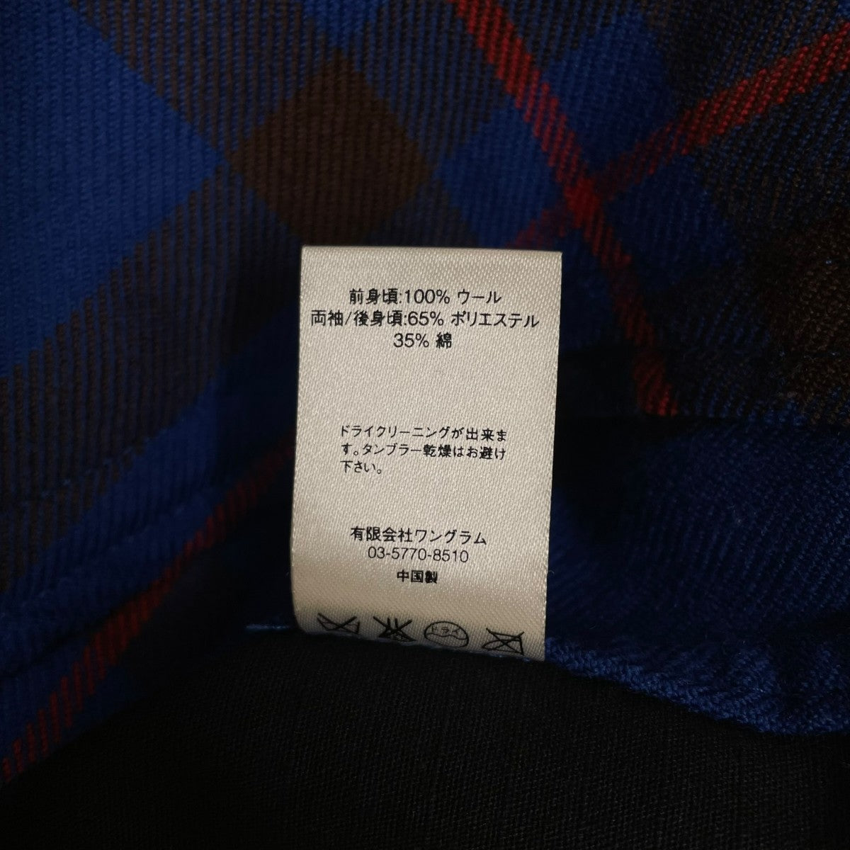 15AWWork Jacket ワークジャケットバックロゴプリント 切替デザイン チェック柄 ジップシャツジャケット