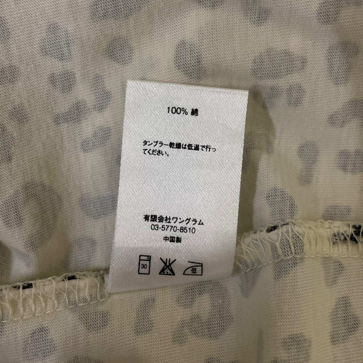 Leopard Pocket Teeロゴパッチ レオパード柄 半袖Tシャツ コットンTシャツ