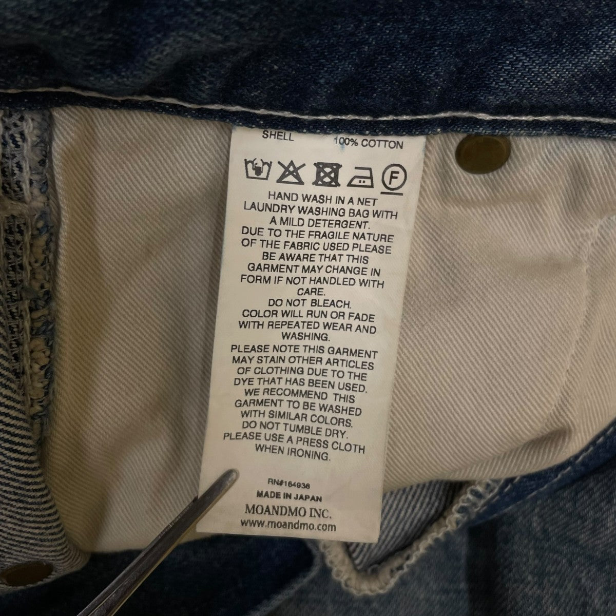 MOANDMO CLOTHING DOUBLE KNEE DENIM PANTS ダブルニーデニムパンツコットン ワイドストレート デニムパンツ