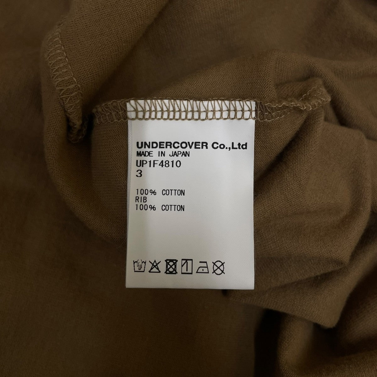 26SSモチーフコラージュ PK TEEグラフィックプリント 半袖Tシャツ コットンTシャツUP1F4810