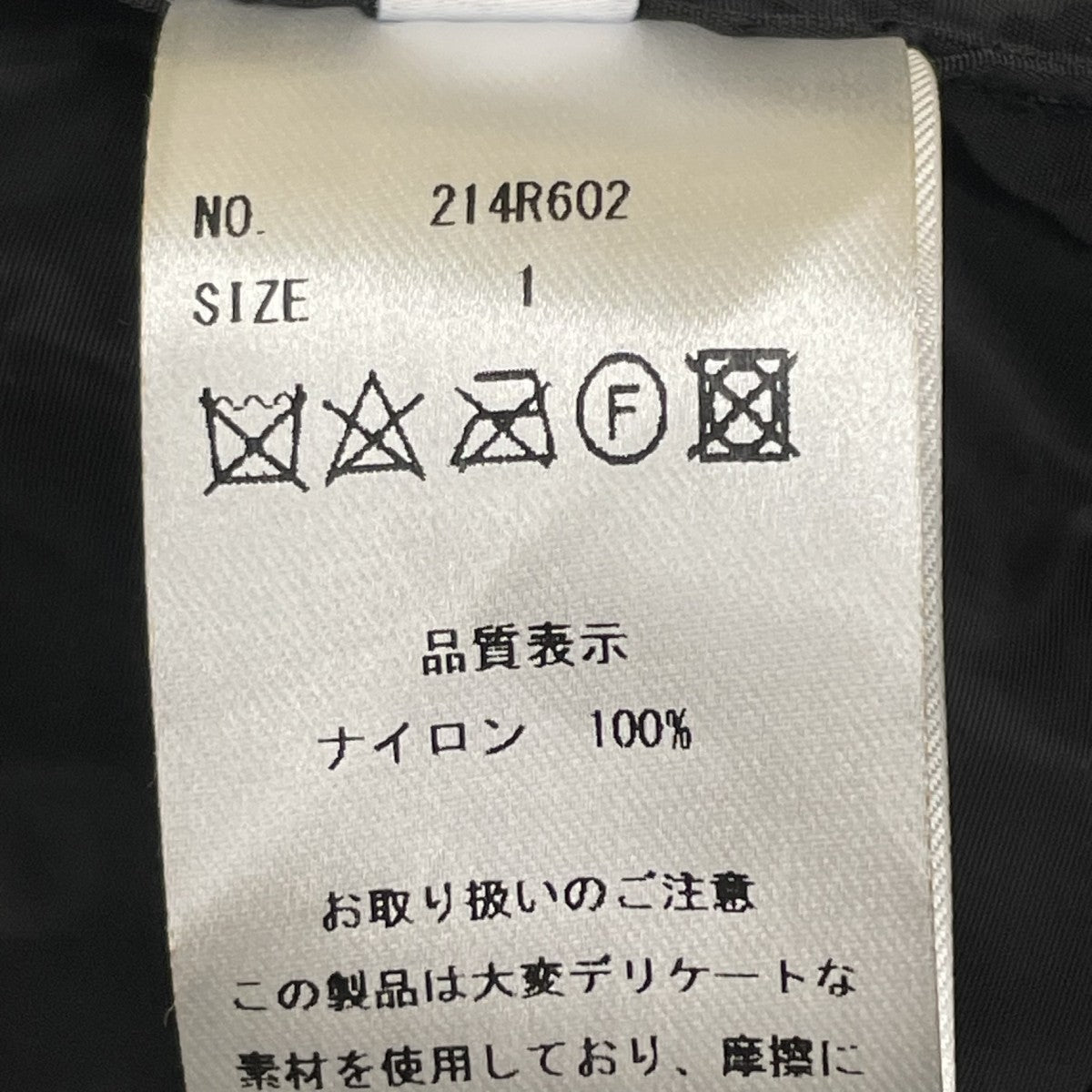 TRANOI．DAY PACKリュック214R602