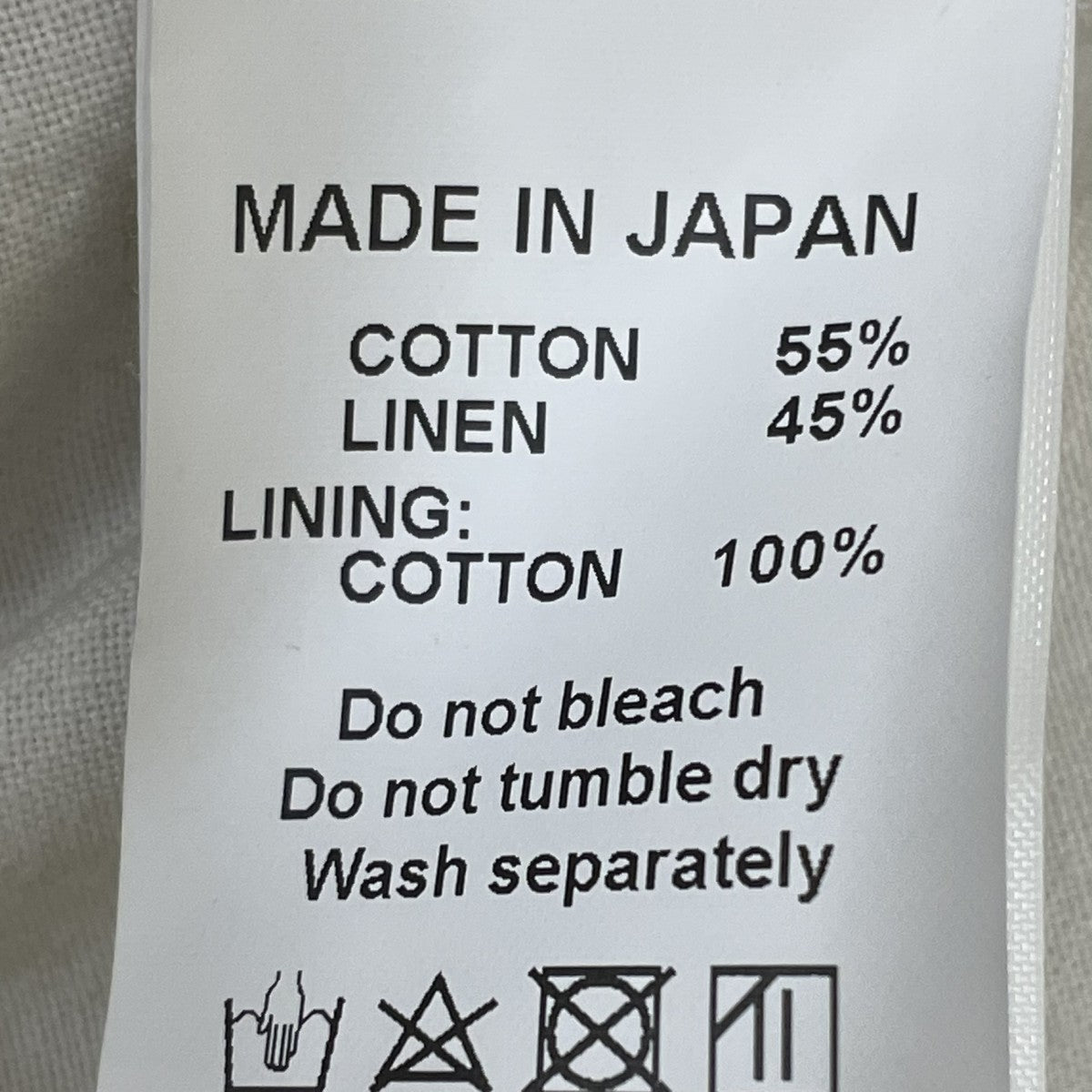 スラックス
