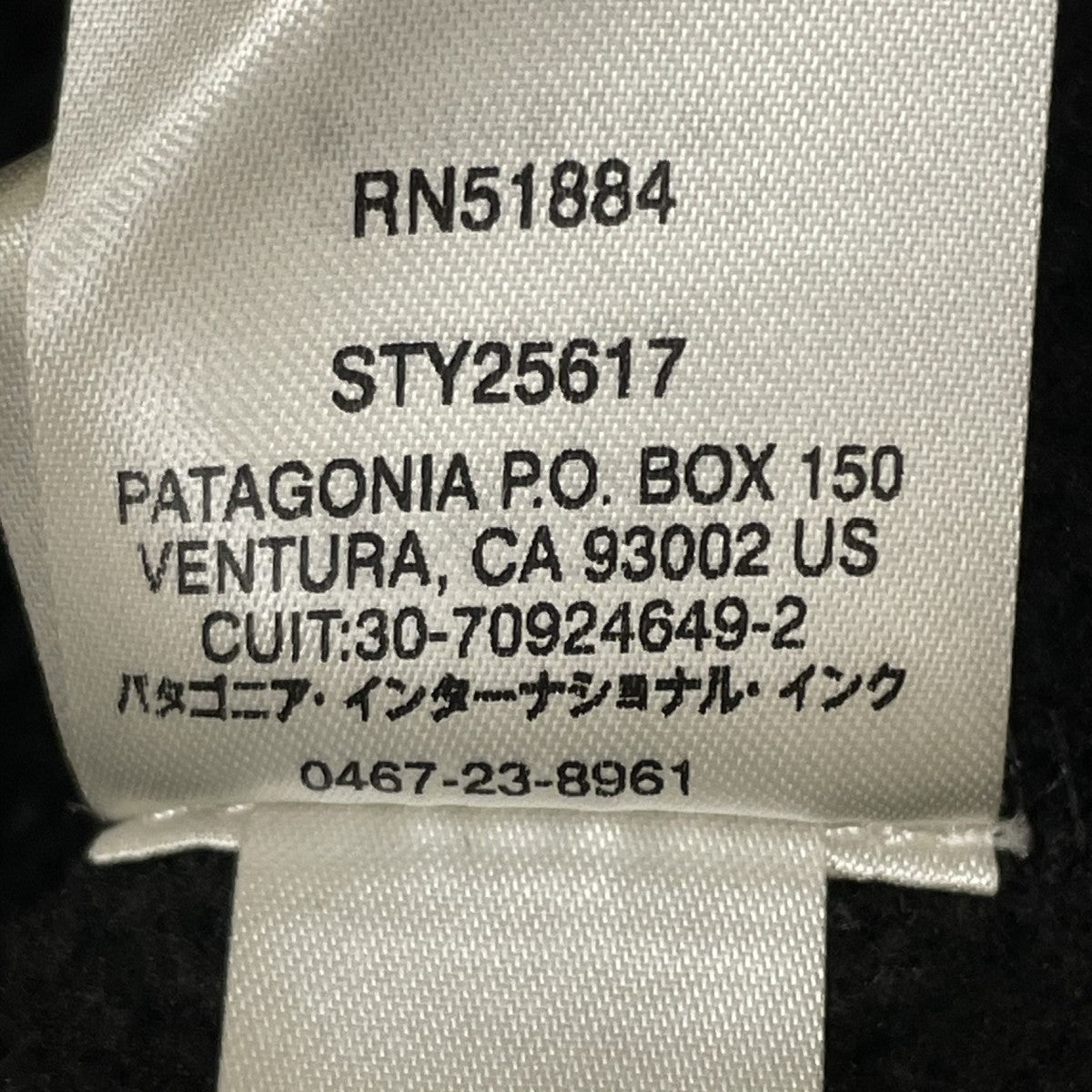 ハーフジップスウェット25617FA17