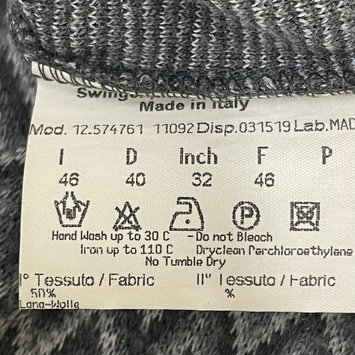 ノースリーブニット12 574761
