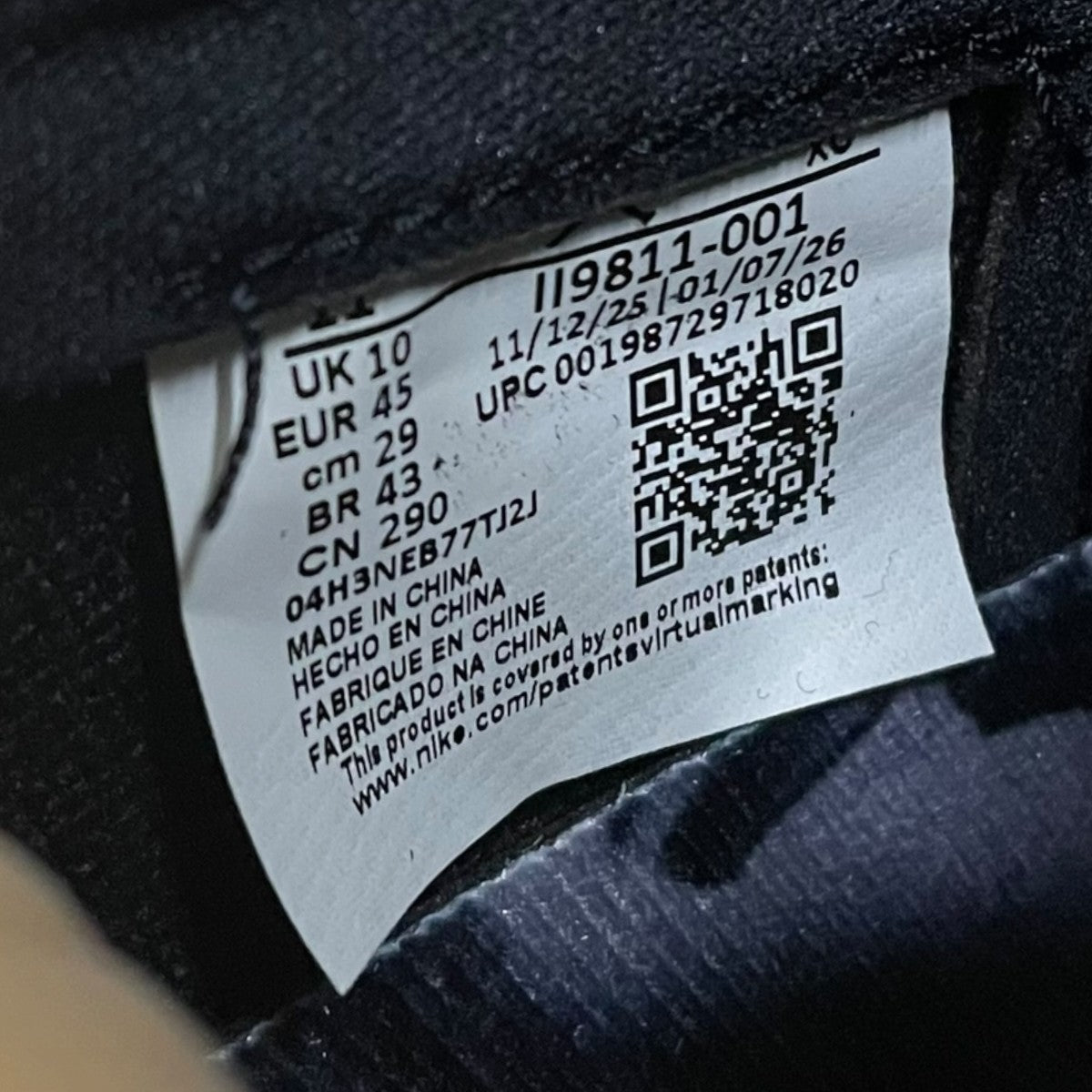 Air Jordan 1 High OG Flight Club エア ジョーダン 1 レトロ ハイ OG フライトクラブハイカットスニーカーII9811 001
