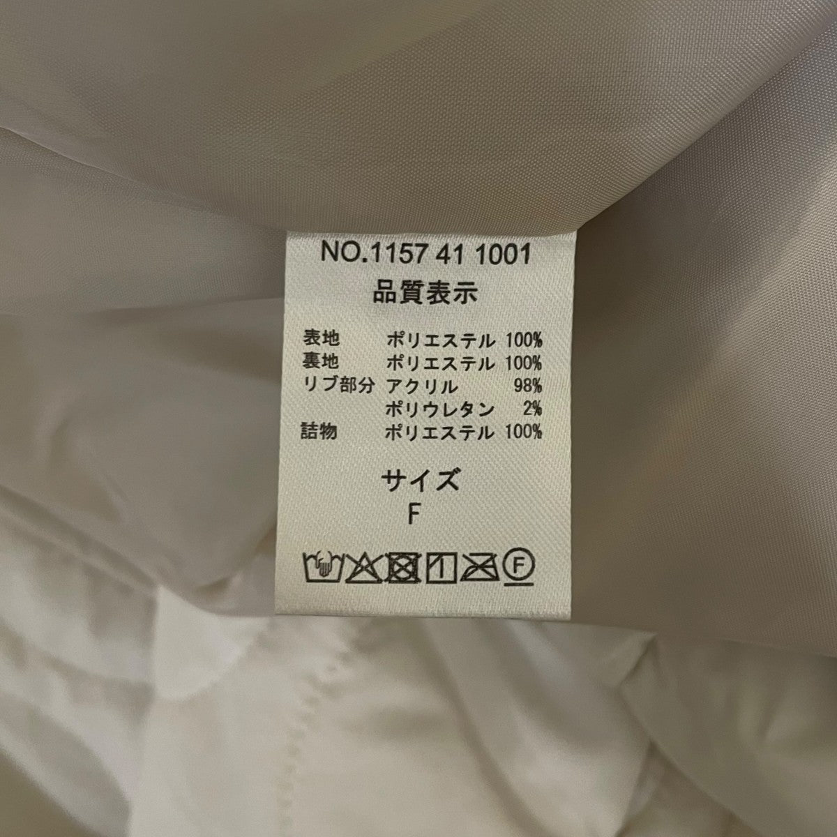 favori キルティングジャケット 中綿コート1157 41 1001 古着・中古-5枚目のアイテム画像