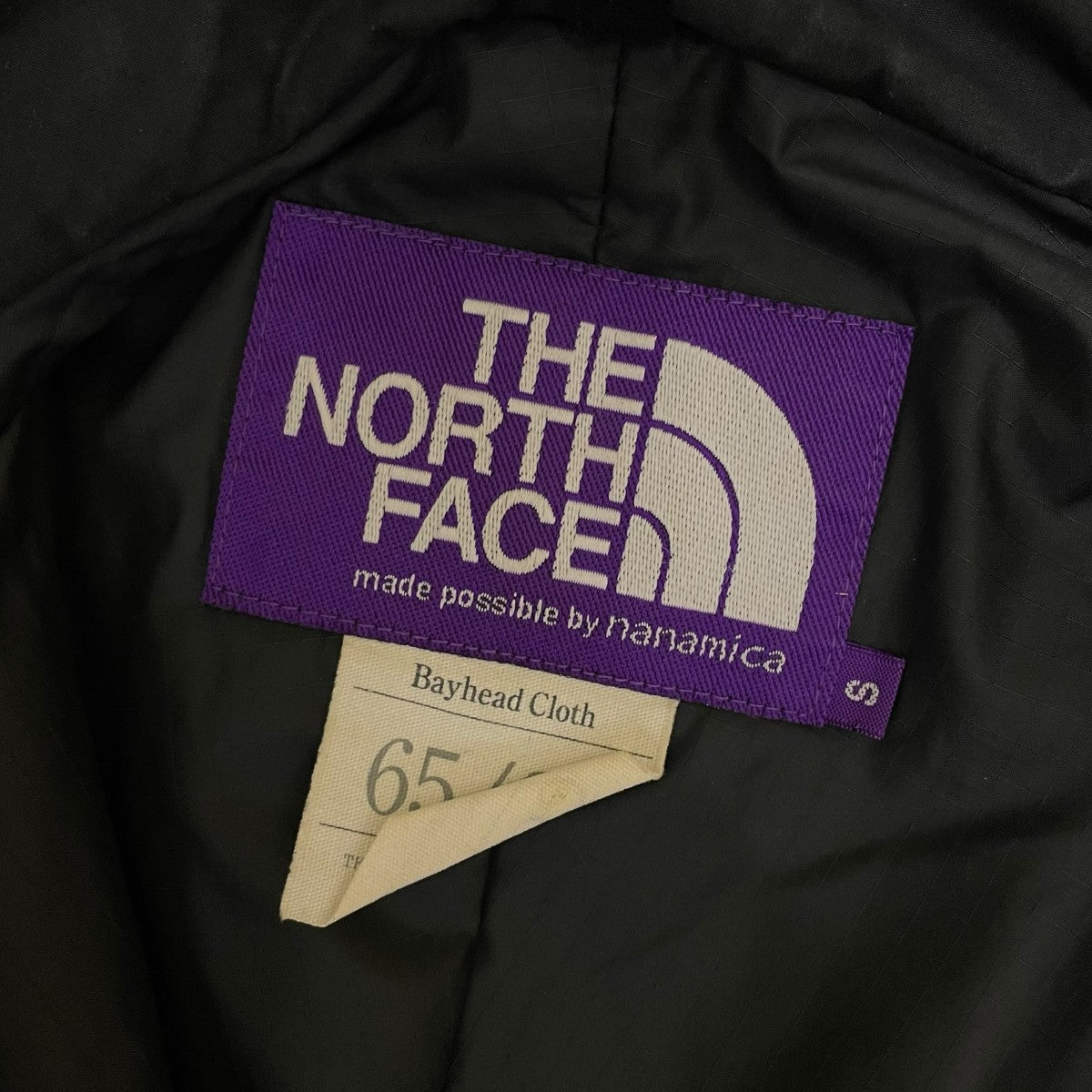 THE NORTHFACE PURPLELABEL 20AWHYVENT 65 35 Insulation Jacketハイベント 65 35 インサレーションジャケット 中綿ジャケットNY2056N 古着・中古-5枚目のアイテム画像