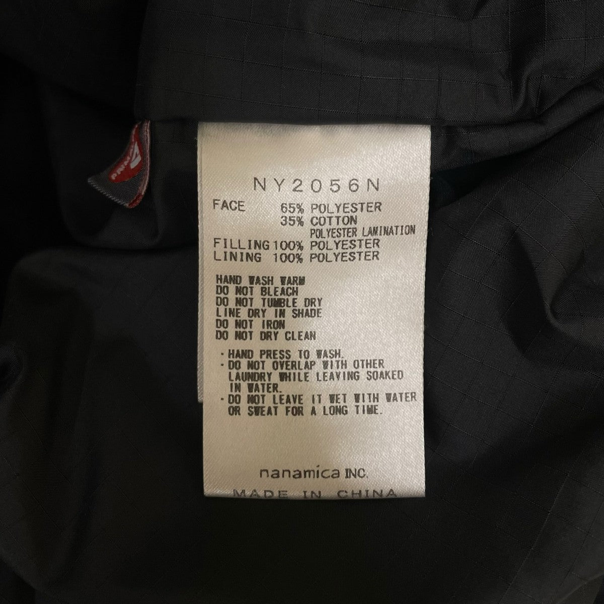 THE NORTHFACE PURPLELABEL 20AWHYVENT 65 35 Insulation Jacketハイベント 65 35 インサレーションジャケット 中綿ジャケットNY2056N 古着・中古-6枚目のアイテム画像