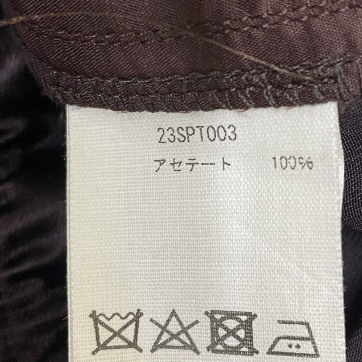 SATIN RELAX PANTSスラックス23SPT003