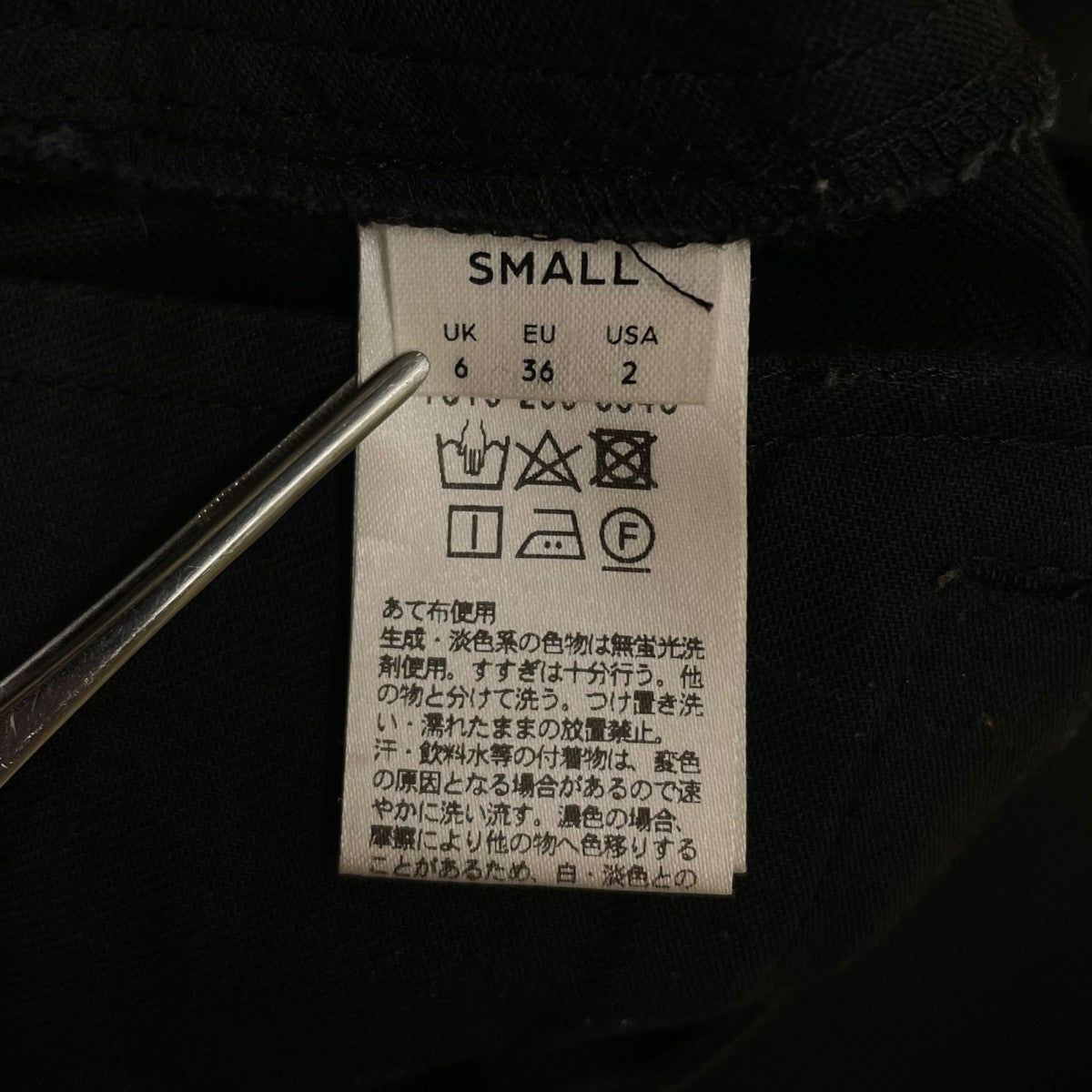 無地 コットン ハーフパンツ ショートパンツ16919 299 0946