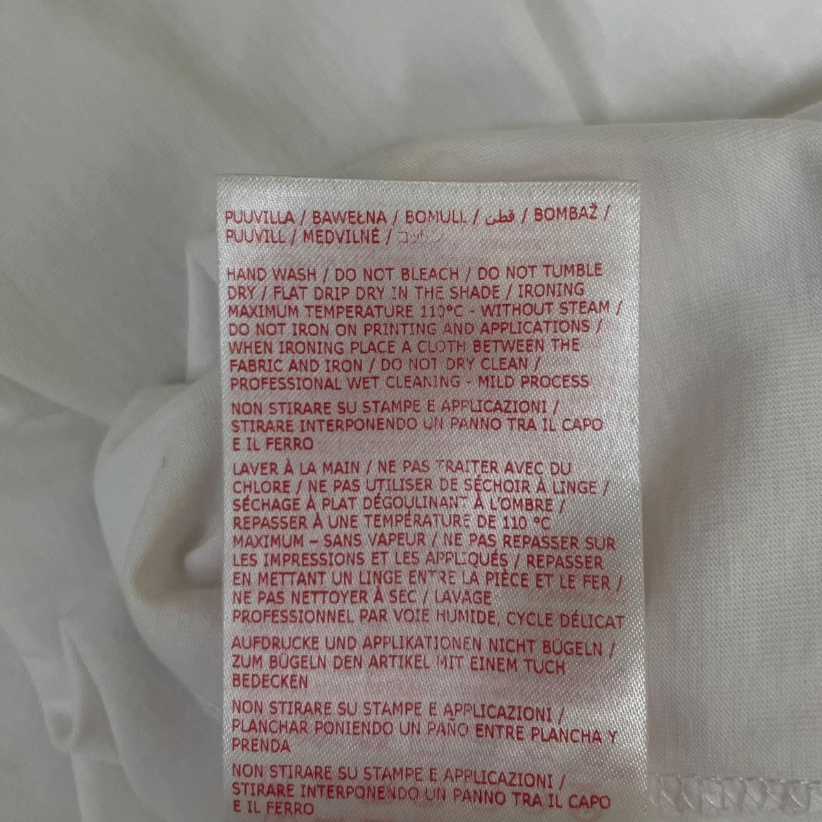 レタリングプリント オーバーサイズ 半袖Tシャツペイント風 ロゴプリント 半袖Tシャツ コットンTシャツTHJET49EPH