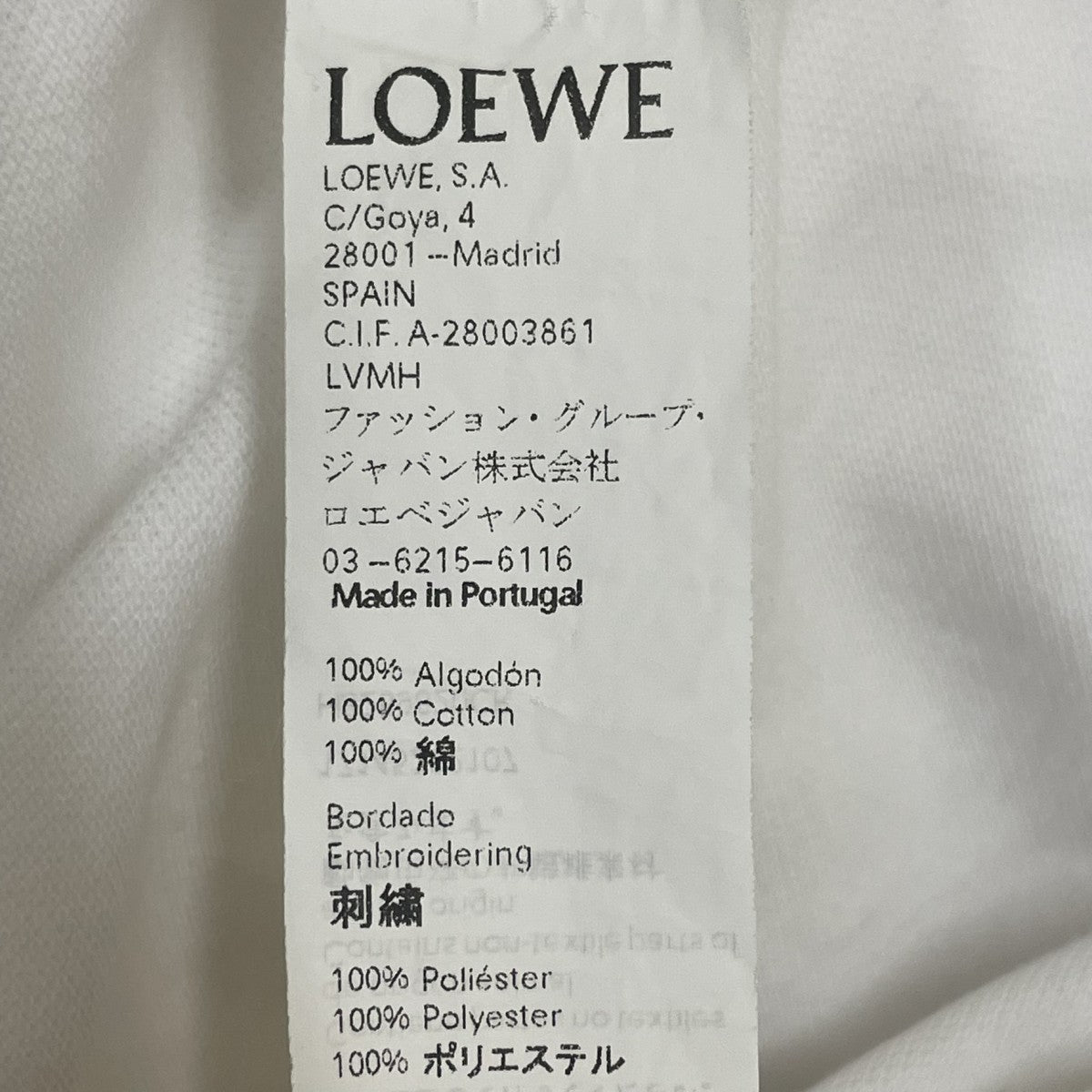 ANAGRAM POLOポロシャツH3259820CR