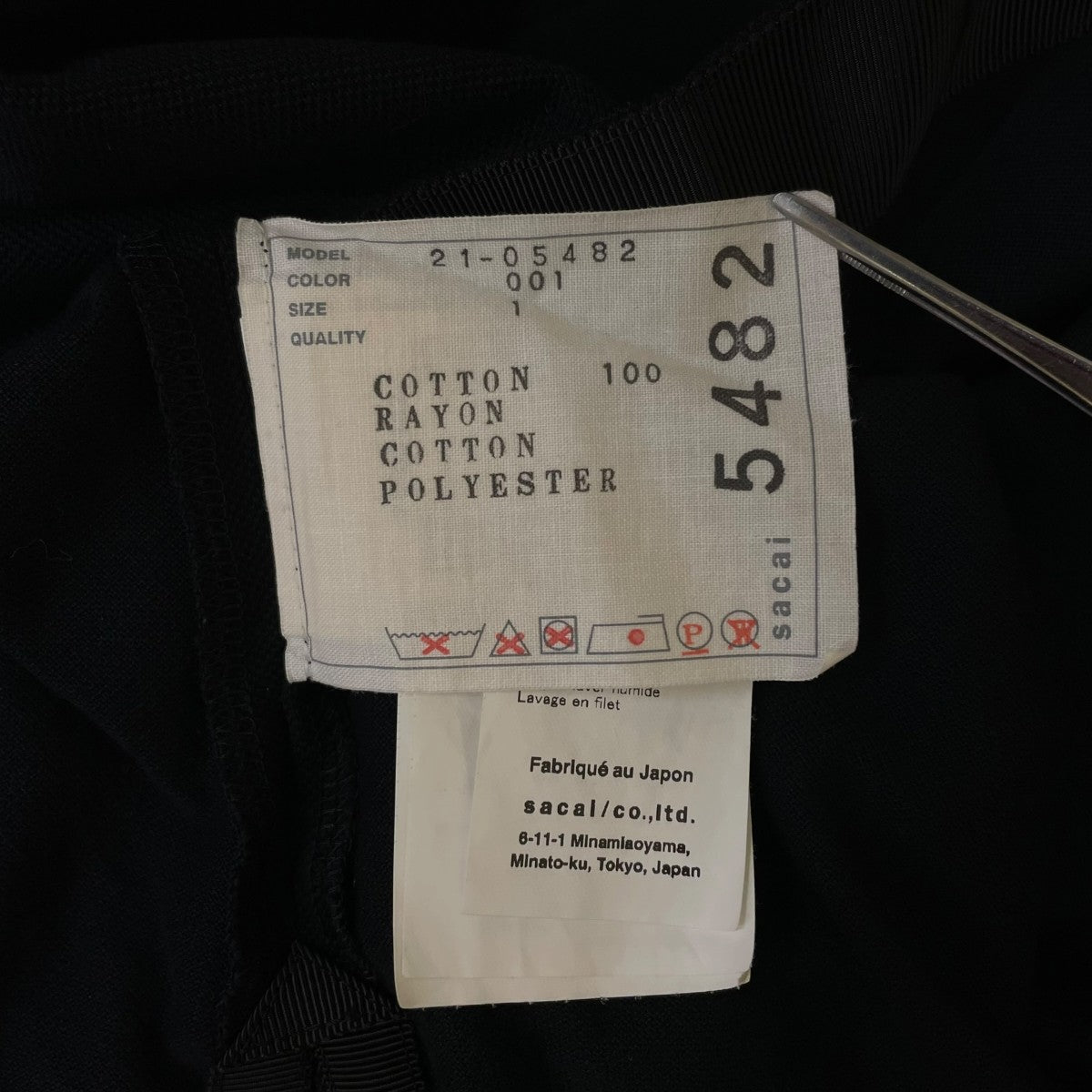 21SSCOTTON JERSEY POLO SHIRTロゴ刺繍 半袖ポロシャツ コットンシャツ ブラウス21-05482
