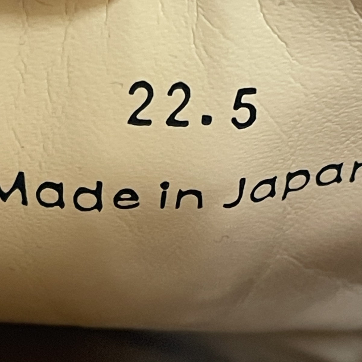 23SSサンダル