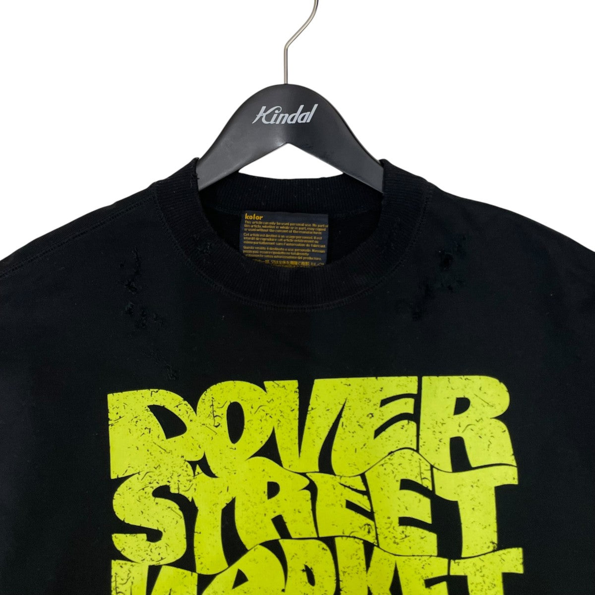 DSMG 10周年クルーネックスウェット22SCM-T21206S